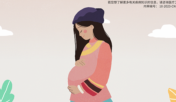 默沙东关爱母亲护佑之路公益宣传动画
